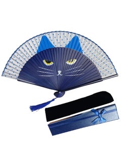 KASTWAVE Folding Fan Handheld Fans Cat Cartoon Kung Fu Fan Elegant Chinese Japanese Style for Women Men Silk Folding Fans with Bamboo Frames for Dancing Cosplay Wedding Party Props Decoration (Blue)  - Image 2