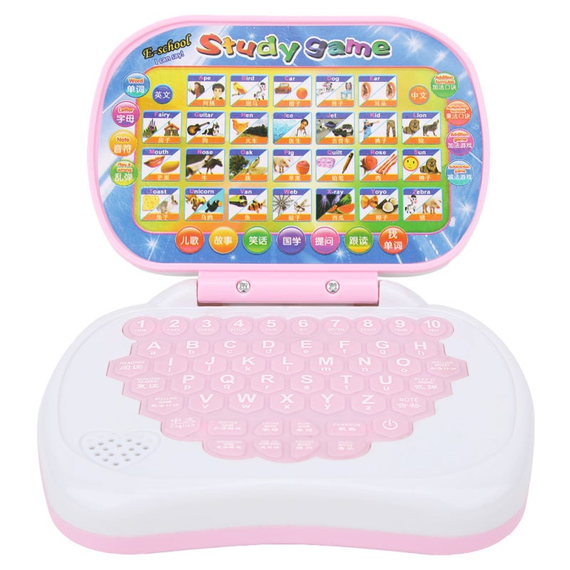White Learning Toy Laptop with Rubber Keyboard - Portable Lightweight Educational Computer for Toddler Early Education - Eye Protection Multiple Modes for 3 Year Old Learning - Image 1