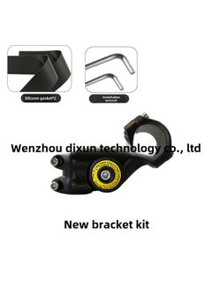 Generic Insta360 Third Person Motorcycle Handlebar Accessories Gopro11ONE X4/X3/Ace Road Riding-Color:Bracket Kit (with 2 Spacer Wrenches)  - Image 1
