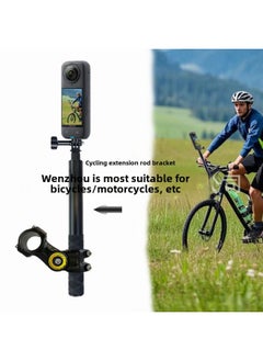 Generic Insta360 Third Person Motorcycle Handlebar Accessories Gopro11ONE X4/X3/Ace Road Riding-Color:Bracket Kit (with 2 Spacer Wrenches)  - Image 3