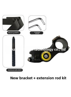 Generic Insta360 Third Person Motorcycle Handlebar Accessories Gopro11ONE X4/X3/Ace Road Riding-Color:Bracket Kit (with 2 Spacer Wrenches)  - Image 5