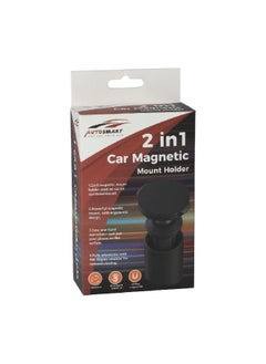 AUTOSMART 2 in 1 Car Magnetic Mount Holder Black 17.8 x 4.4 x 11.6 cm CF6536  - Image 1