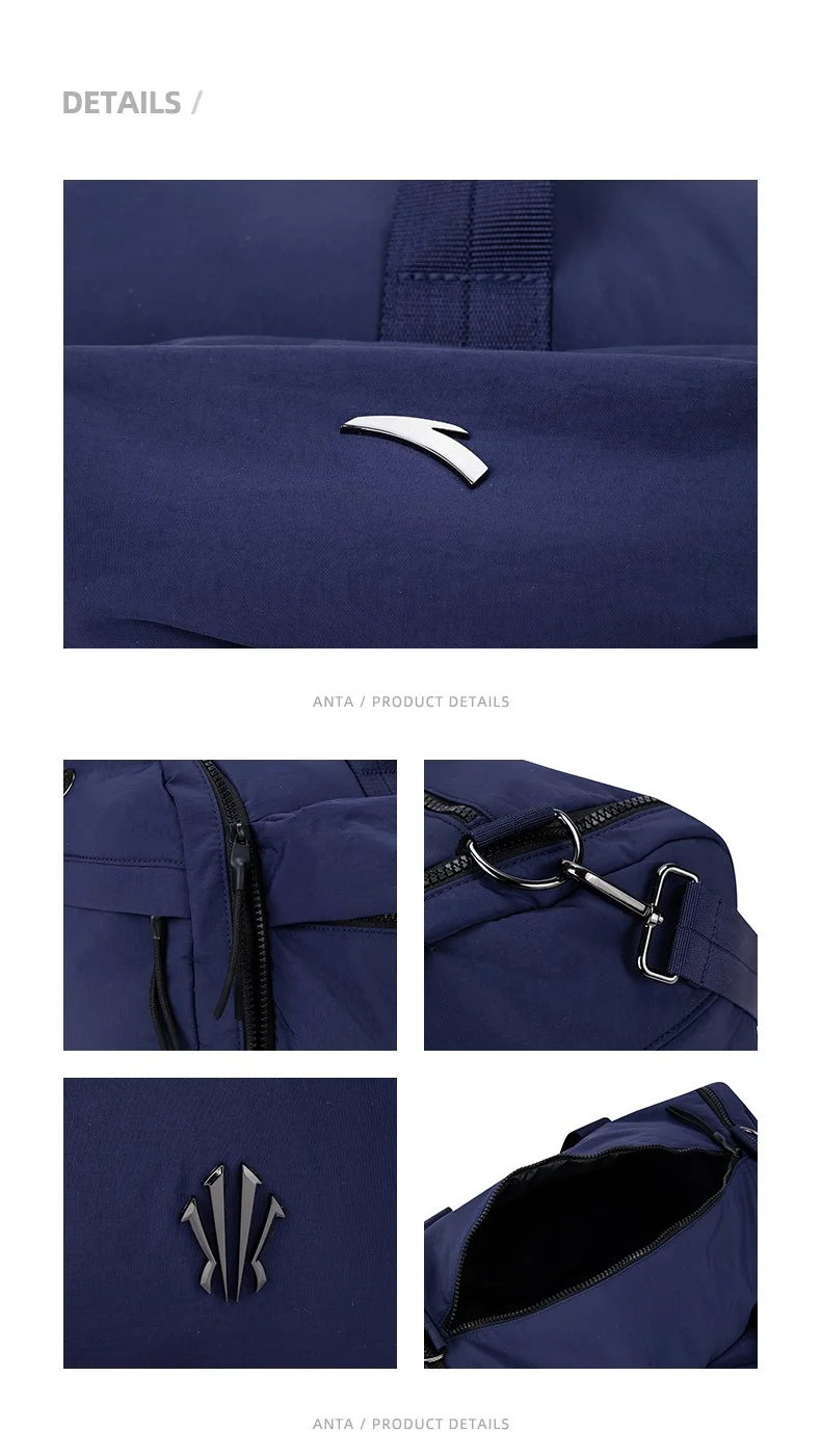 انتا KAI Carry Bag - Basketball