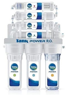 TANK Tank Power Water Filter 7 stages RO, 1 Year Warranty  - Image 1