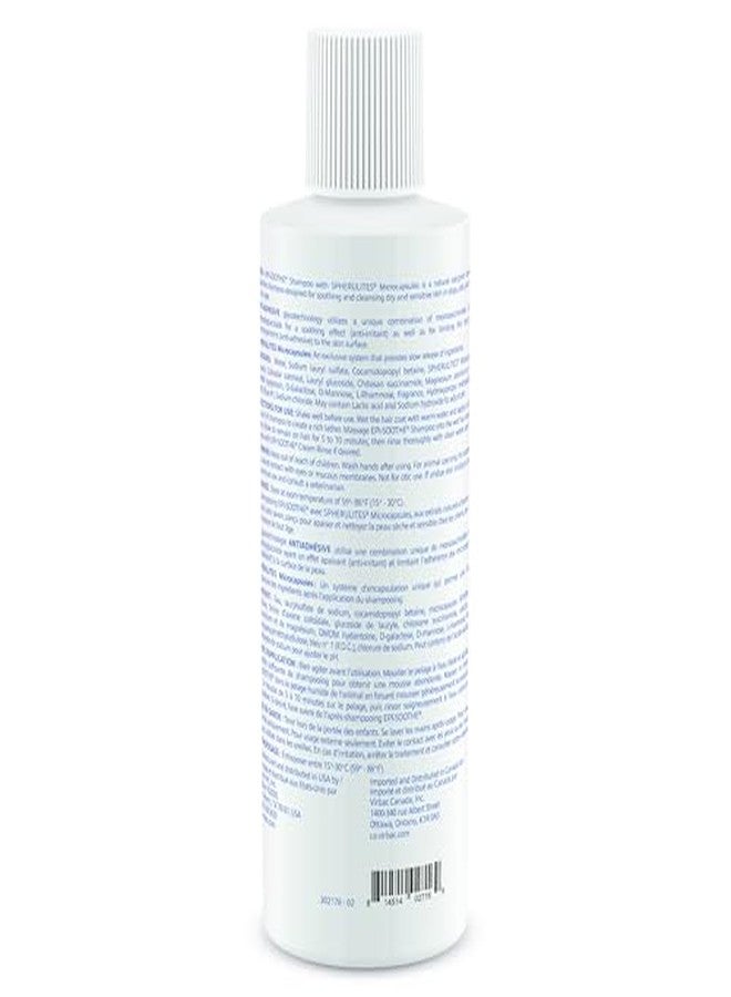 فيرباك شامبو فيرباك إيبي-سوث للحيوانات الأليفة (الكلاب والقطط والخيول) (473 مل) - للبشرة الجافة أو الحساسة - Image 2