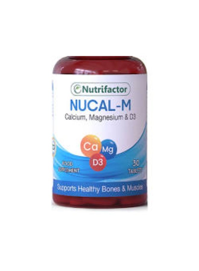 نيوتريفاكتور أقراص نوتريفاكتور فيتاشيلد ماج-دي الفوارة مع المغنيسيوم وفيتامين د3، 20 قرصًا