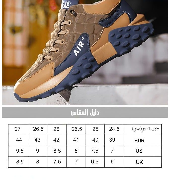 Men's New Spring Shoes with Korean Design - Versatile & Comfortable Sole, Perfect for Travel & Walking - Image 3