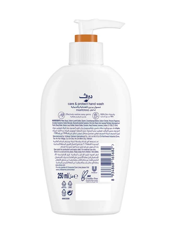 Dove غسول يدين بزبدة الشيا والفانيليا 250 مل - Image 2