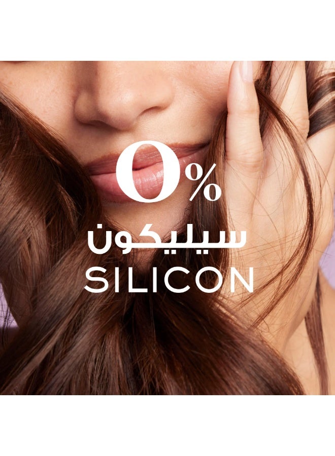 نوكس هير بروديجيوز شامبو لشعرعالي اللمعان 400 مل - Image 2