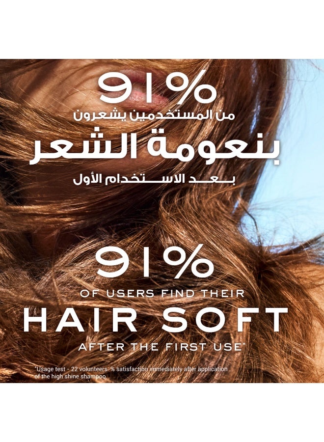 نوكس هير بروديجيوز شامبو لشعرعالي اللمعان 400 مل - Image 5