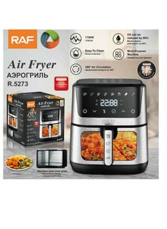 قلايه ديجيتال 8.5لتر - R.5273 - RAF - 1700وات