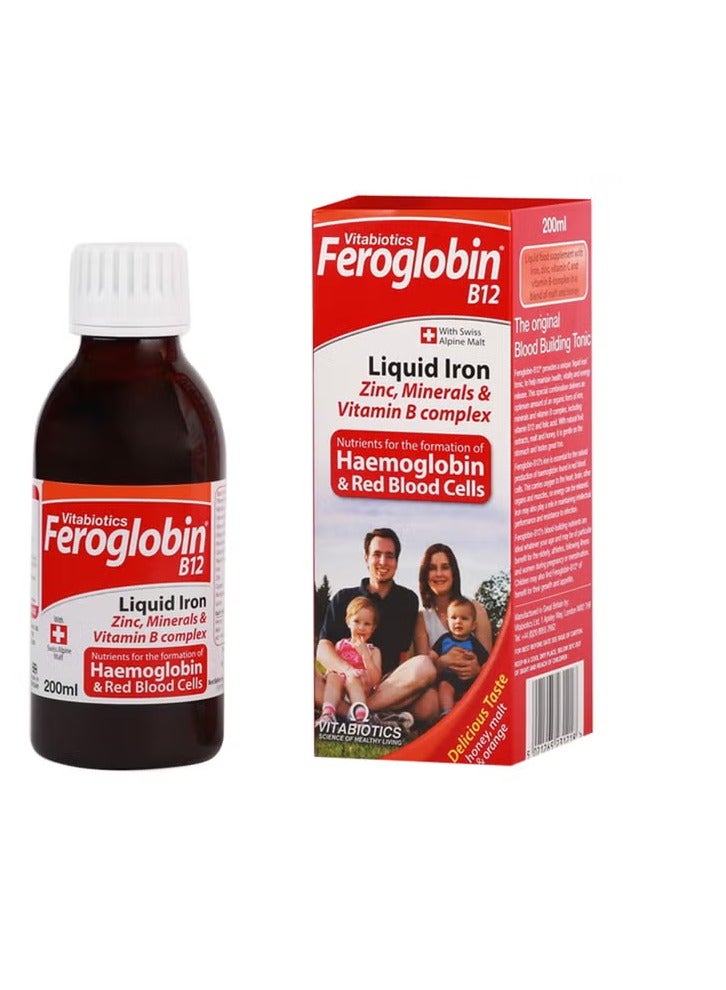 فيروجلوبين سائل 200 مل