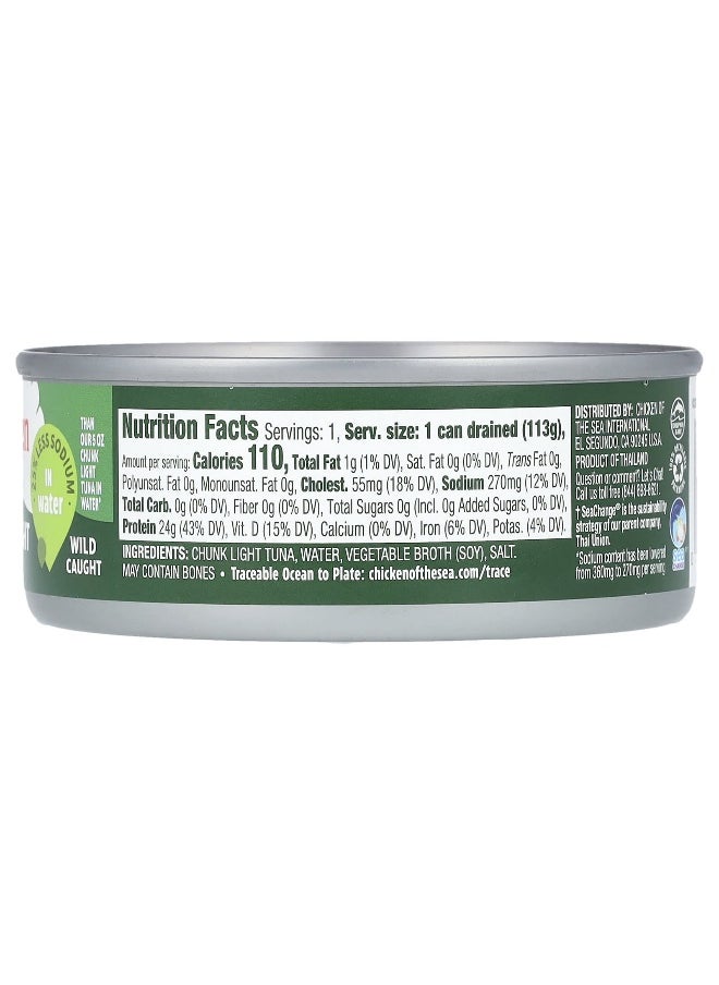 Chicken Of The Sea Chicken of the Sea, Chunk Light Tuna in Water, 5 oz (142 g)  - Image 2