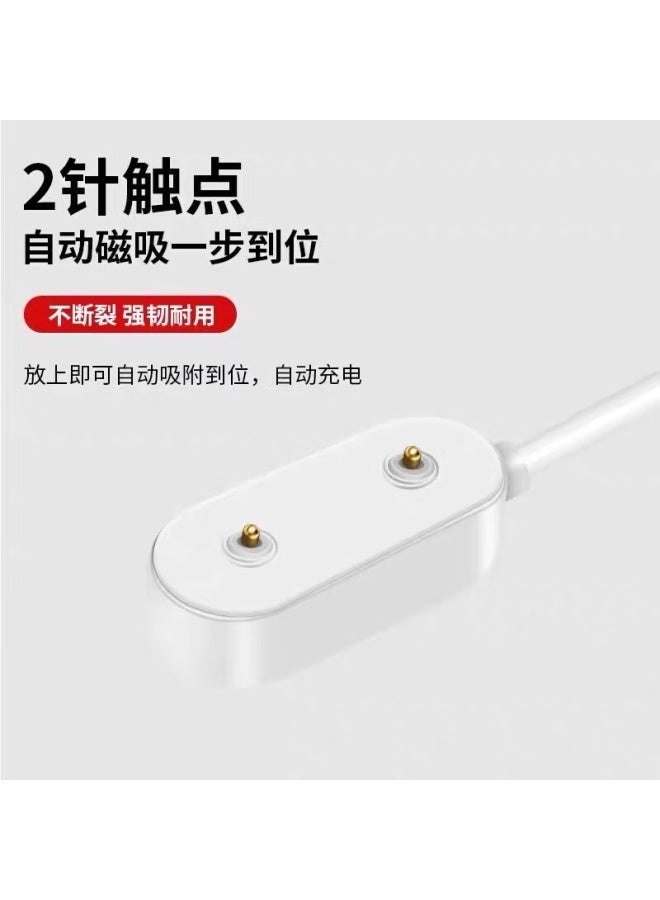 كابل شحن متوافق مع Trendsetter لسوار Keep B4 الذكي، قاعدة شحن Keep B4 Lite المغناطيسية، قاعدة شحن متتبع اللياقة الذكي، ملحقات كابل بيانات USB