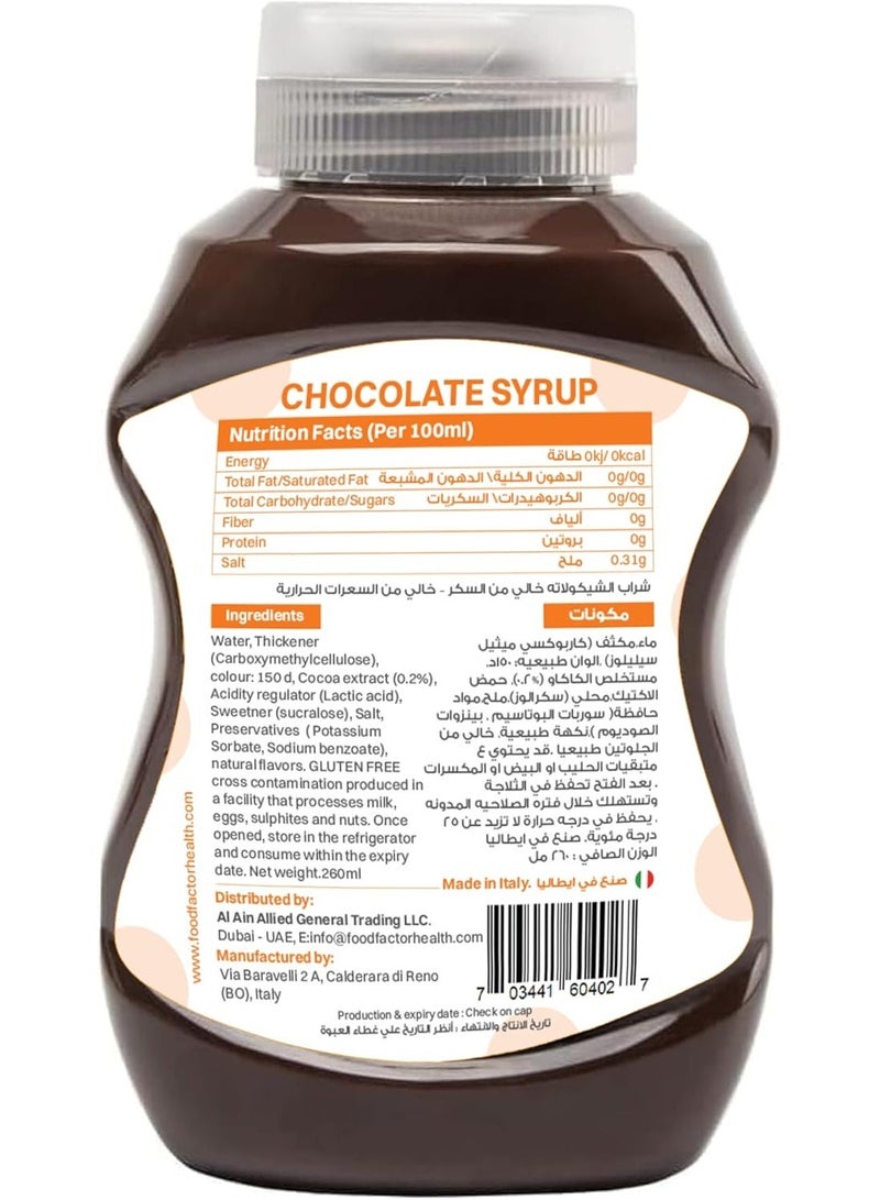 Food Factor Vegan Chocolate Syrup | Made in Italy, Zero Sugar, Low Calorie, Gluten Free, for ice cream, iced coffee, latte, Mocha, iced tea, smoothies, pancake, waffles, crepe (260ml, Chocolate) - Image 2
