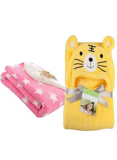 Brandonn New Born Baby Blankets Combo Pack Of Wrapper Sheet Blanket And Baby Bath Towel Pack Of 2  - Image 1