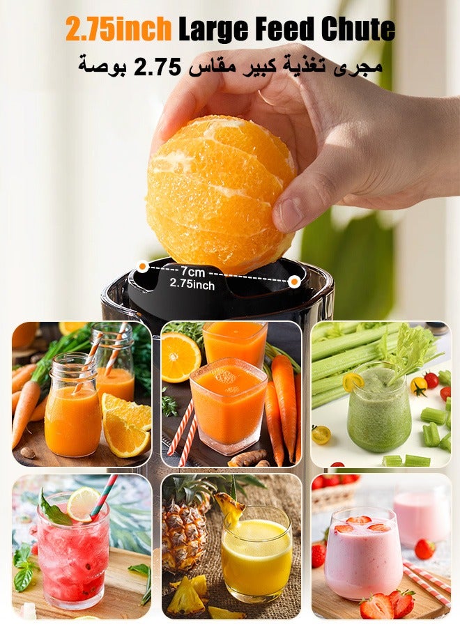  كاو عصارة KAWU الباردة، مضغ بطيء مع فتحة تغذية كبيرة جدًا مقاس 3.5 بوصة للفواكه والخضروات الكاملة، سهلة التنظيف، سهلة العصر، إنتاج عصير عالي، وظيفة عكسية، لون أبيض - Image 3