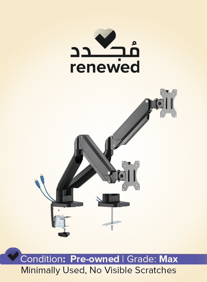 TWISTED MINDS Renewed - Dual 17"-32" Monitor Arm Aluminum Desk - Image 1
