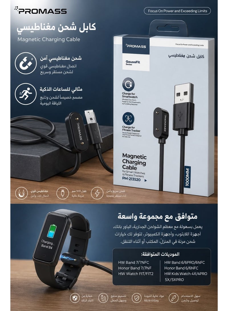 PROMASS PM-213520, USB Smartwatch Charger – Compatible with Huawei smartwatches and bands (Band 6/7/8/9, Honor Watch, Huawei Band 7/7 NFC, Huawei Band 6/6 Pro/6 NFC, Huawei Watch Fit/Fit 2, Huawei Kids Watch 4X/4 Pro/5X/5 Pro, Honor Band 7/7 NFC, and Honor Band 6/6 NFC). Please refer to the second product image to view compatible models. 1000mm - Image 2