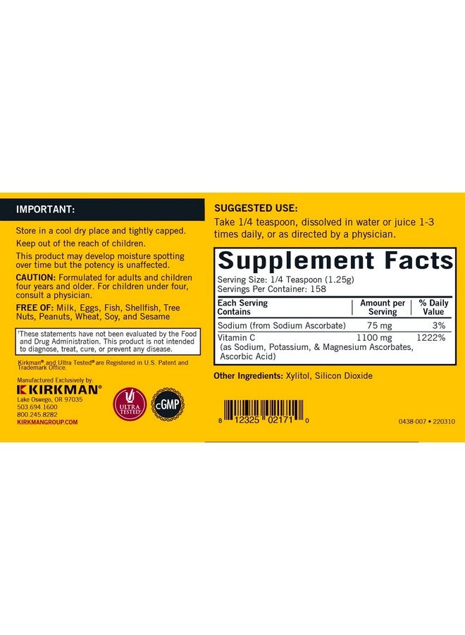 كيركمان - مسحوق فيتامين سي المخزن - 7 أونصة - مضاد للأكسدة قوي - يدعم صحة المناعة - مضاد للحساسية - Image 4