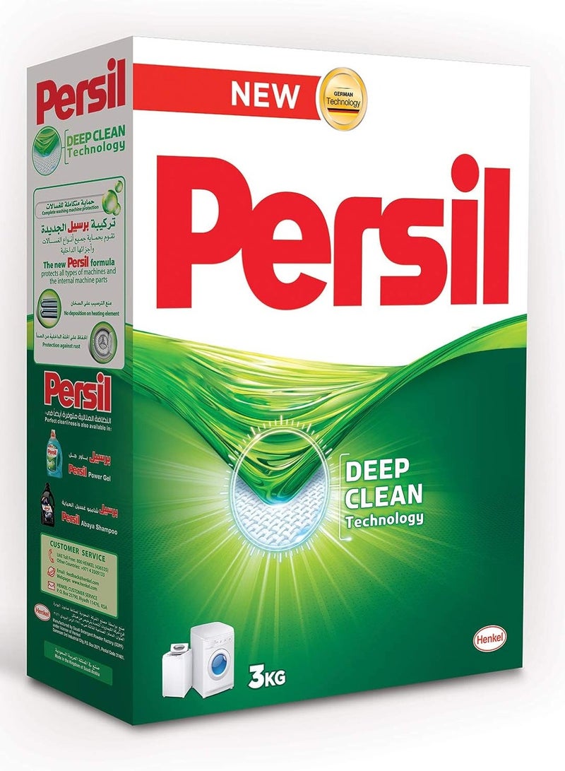 Persil Concentrated Washing Powder Front Load 3kg - Image 1
