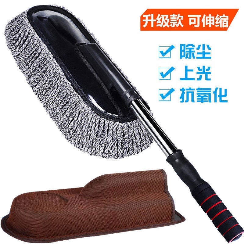 Car wash mop car cleaning artifact special car brush tool brush dust duster dust sweep does not hurt the car non-cotton car - Image 3