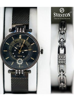 Sveston Womens Black Stainless Steel Set Watch SV 18405