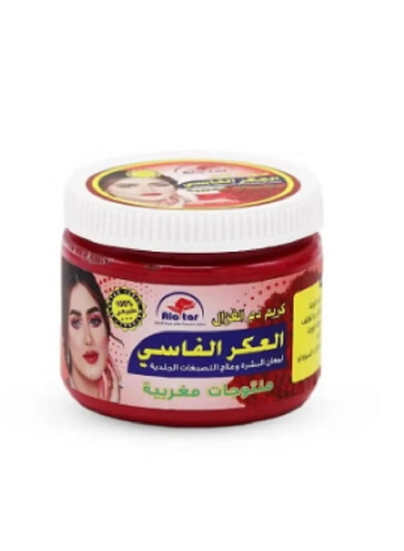 Ala tar Kaeb Alghazal Cream with Aker Fassi 200 gm