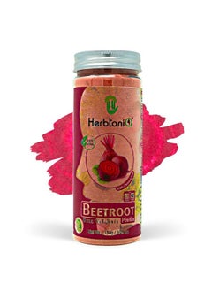 Herbtoniq 100% Natural & Organic Beetroot Powder For Diy Skincare Haircare & Body Care 150G Perfect For Brightening Nourishing And Improving Complexion Suitable For All Skin & Hair Types  - Image 2