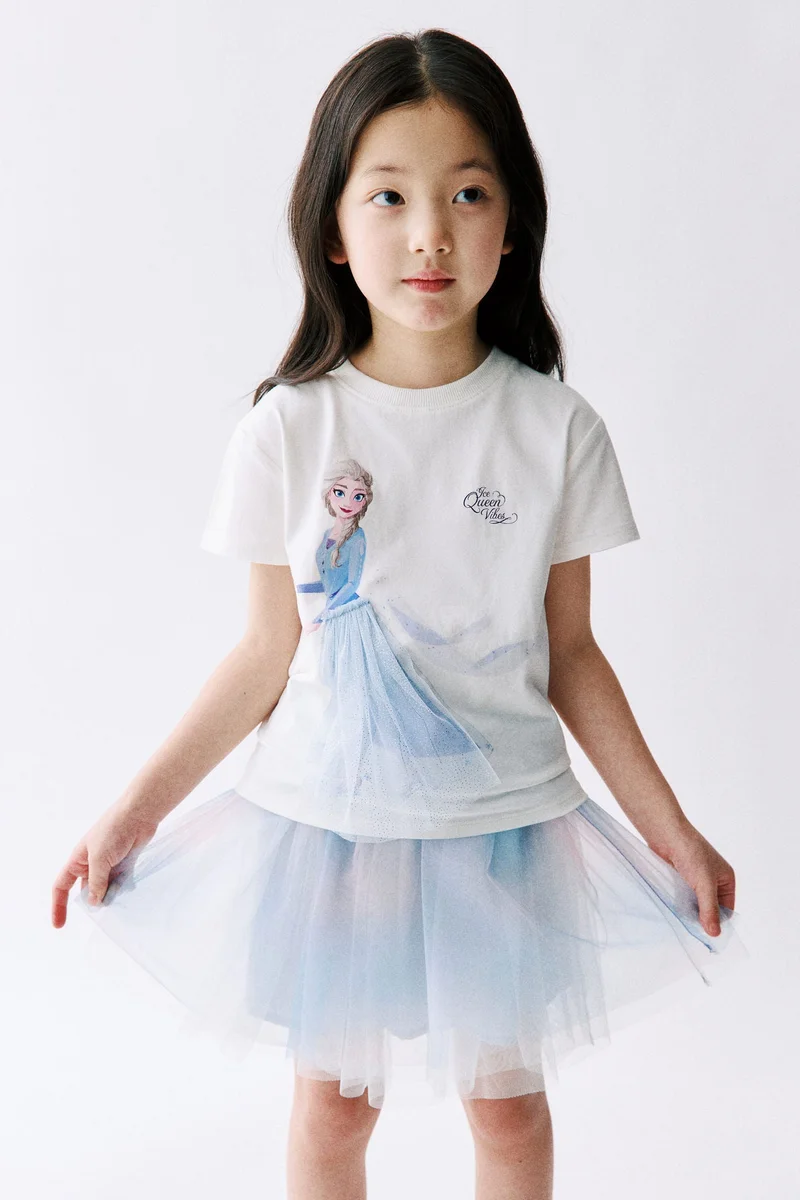 H&M Circular tulle skirt
