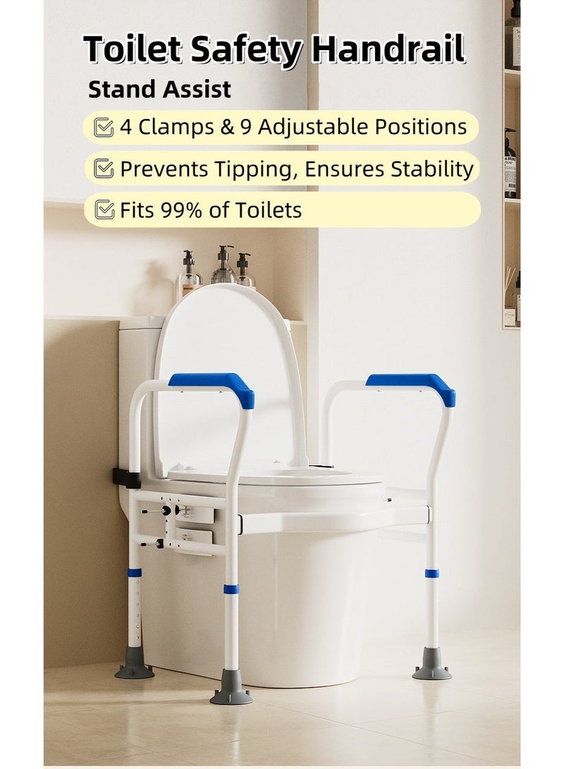 درابزين أمان للمرحاض للمساعدة لكبار السن، قابل للتعديل في الطول والعرض، تركيب بدون حفر، قضبان مساعدة لمنع السقوط تناسب أي مرحاض  2. 简洁核心版 - Image 1