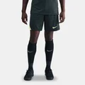 Nike Green