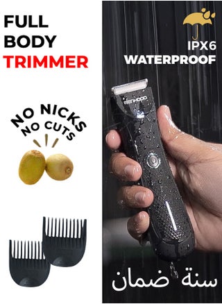 Trimmer Mini