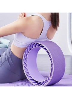Gonice 1pc Yoga Massage Circle, Indoor Pilates Fitness Roller, Workout Auxiliary Equipment For Beauty Back, Body Stretching  - Image 1