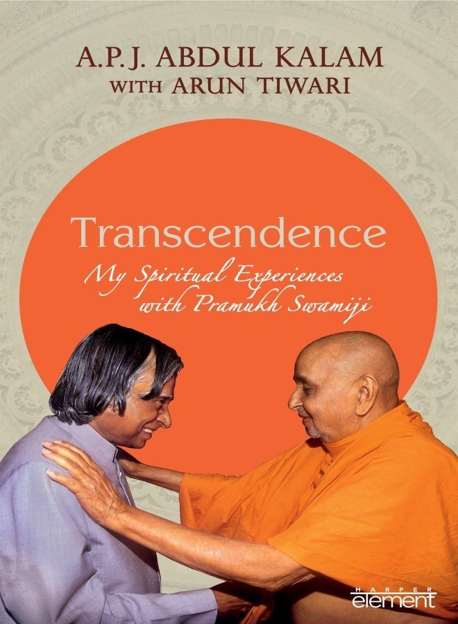 Transcendence My Spiritual Experiences with Pramukh Swamiji 
