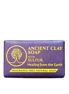 Sulfur Soap For Body Acne & Face Acne