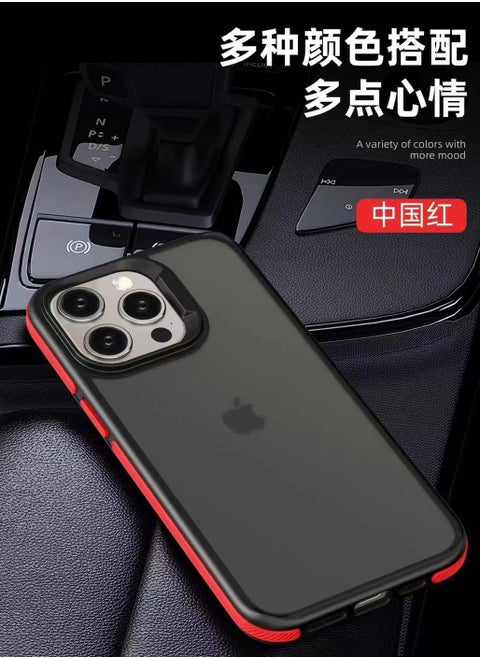 A back cover with a matte texture a delicate colored frame shock protection and protection for the camera from breakage For Iphone 15Pro (Red)