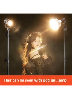 Generic Shenming Girl Spotlight Hair Light Beauty Hair Fill Light Live Background Atmosphere Contour Light Soft Light-Specifications:Three-color Dimming [400W Mushroom Lamp | Soft Light] +2 M Lamp Holder  - Image 2