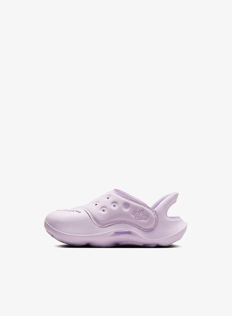 Nike Nike Aqua Swoosh