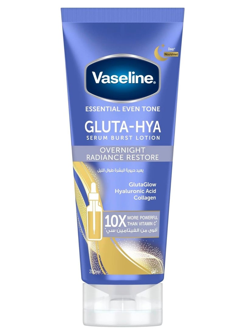 فازلين لوشن فازلين جلوتا-هيا سيروم بيرست، لاستعادة إشراقة البشرة طوال الليل، مع تقنية جلوتاجلو، وحمض الهيالورونيك والكولاجين، أقوى بعشر مرات من فيتامين سي، 200 مل - Image 1