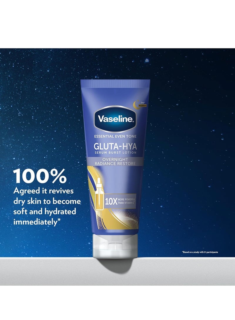 فازلين لوشن فازلين جلوتا-هيا سيروم بيرست، لاستعادة إشراقة البشرة طوال الليل، مع تقنية جلوتاجلو، وحمض الهيالورونيك والكولاجين، أقوى بعشر مرات من فيتامين سي، 200 مل - Image 2