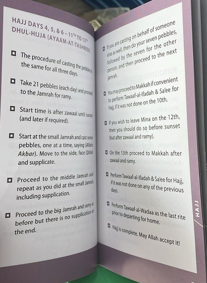Hajj and Umrah A useful pocket guide that provides the rituals of Umrah, Hajj, and visiting Medina in English, small size, size 17 x 10 - Image 2