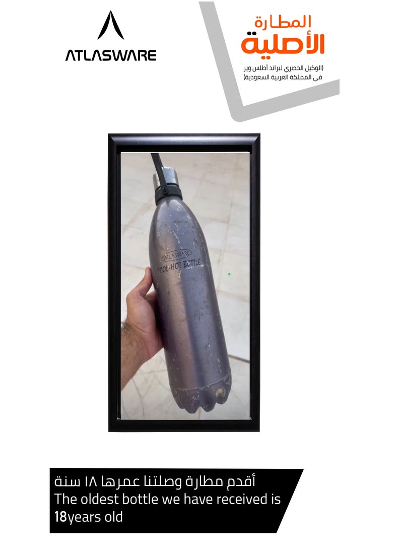 Atlasware - Water bottle with a capacity of 1000 ml, stainless steel water bottle that keeps cold for 82 hours and keeps heat for 34 hours, Silver - Image 1