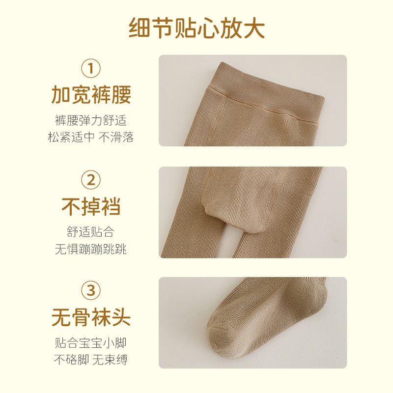 Fleece-Lined Children'S Leggings Girls' Pantyhose Korean Style Warm Thickened Baby Pantyhose - Image 5