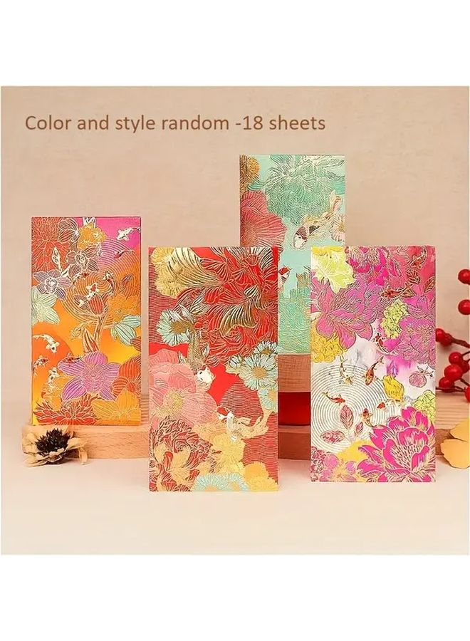 18 Pcs Chinese New Year Red Envelope Random Colors Lucky Money Bags Hong Bao - Image 1