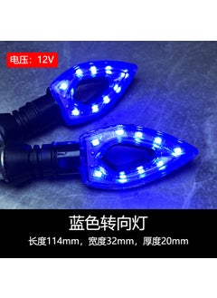 Classic LED Motorcycle Turn Signals for Monkey Bike 12V Blue is always bright