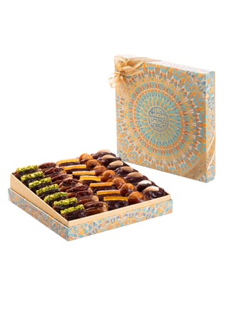 Ramadan Samaa Gift Set Medium Premium Filled Dates