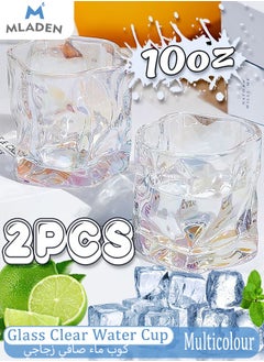 متعدد الألوان-2PCS