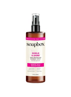 Soapbox Soapbox Heat Protectant Spray 8oz  Strengthening Hair Care 3in1 Heat Protection Shine Boosting Anti Frizz Hair Spray Vegan Silicone Free Sulfate Free Color Safe 
