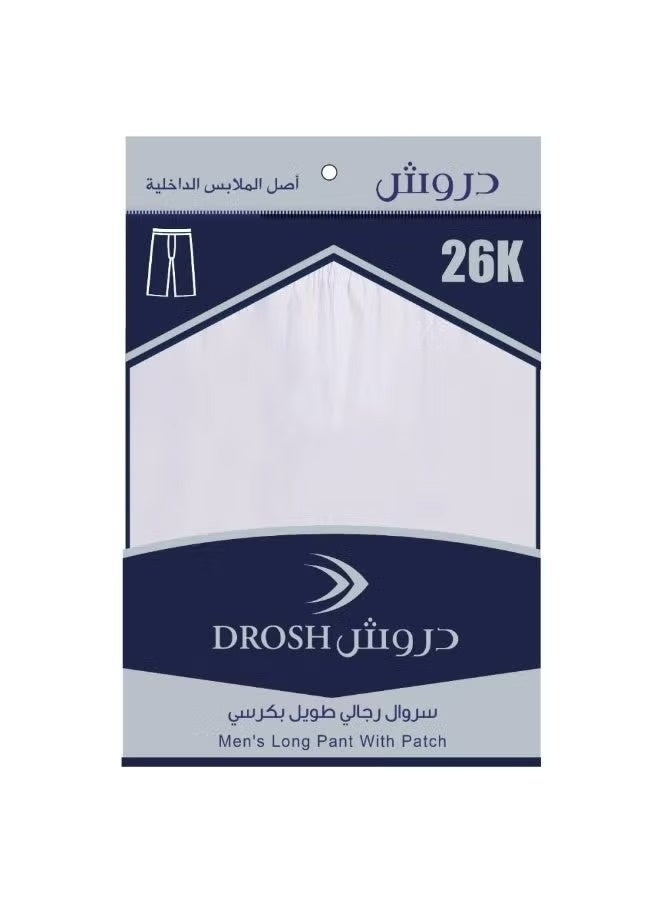 Derwesh Men's Long Underpants with K-Pouch; comfortable long men's underwear for daily use; practical material and comfortable design for everyday wear; 6-pack. - Image 2
